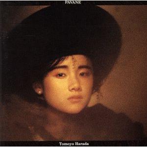 Kandytown blakk motel CD 500枚限定 : EastRiverrr-shop - 通販