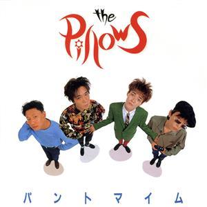 パント・マイム／ｔｈｅ　ｐｉｌｌｏｗｓ