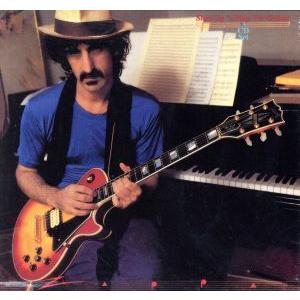 黙ってギターを弾いてくれ/フランク・ザッパ