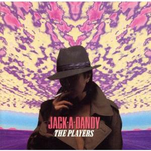 オリジナルサウンドトラック（音楽：前田憲男） 3000キロの罠