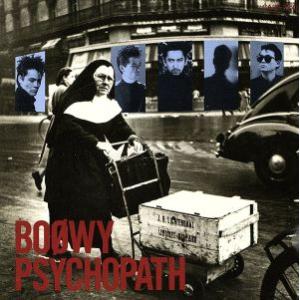 ＰＳＹＣＨＯＰＡＴＨ／ＢＯΦＷＹ