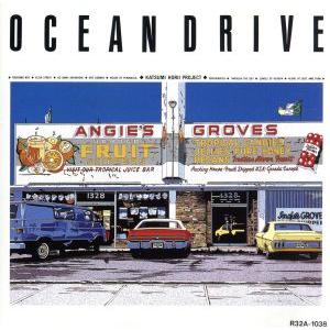 Ocean Drive/堀井勝美プロジェクト