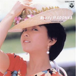 堀江美都子 アニメロマンの世界（中古声優LPレコード） : 音吉