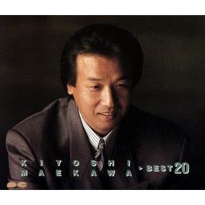 前川清ベスト CD2枚組 (当店オリジナル商品) ☆ クールファイブ時代の