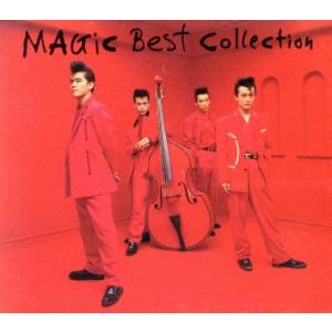 パステルカラーに染めてくれ 〜MAGIC Best Collection〜/MAGIC