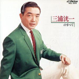 ヒストリー　オブ　テレサ　テン Amazon.co.jp: ザ・ヒストリー・オブ・テレサ・テン・120ソングス