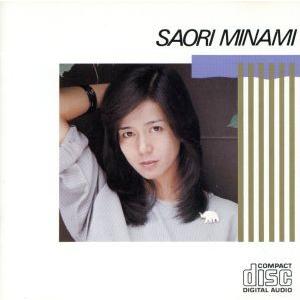 ソニーミュージック（Sony Music） 【特典あり】新品 南沙織デビュー50