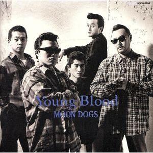 Close To You / Cubic U(宇多田ヒカル) 廃盤 中古邦楽CD : 音吉