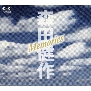 新品 Merry X'masをあげたい-LAST FOR YOU- / 井上昌己 (CD-R) VODL