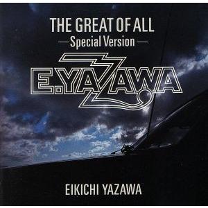 椎名林檎◾️廃盤◾️2LP◾️三文ゴシップ◾️開封のみ 椎名林檎 / 三文ゴシップ 2009.06.24 4thアルバム 通常盤 TOCT-26840