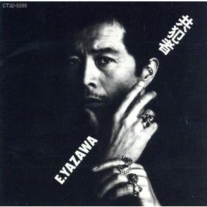 矢沢永吉 / THE ORIGINAL ジ・オリジナル EIKICHI YAZAWA SINGLE