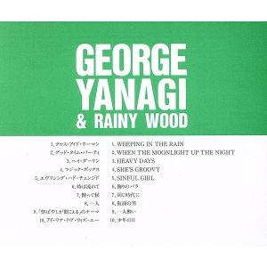 Bourbon perfect BOX [4CD] 柳ジョージ&レイニーウッド - 最安値・価格