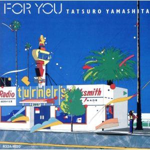 山下達郎 CD/MELODIES(30th ANNIVERSARY EDITION) 13/8/28発売