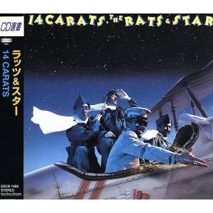 ☆JA632○ラッツ＆スター(RATS＆STAR)「SOUL VACATION(ソウル