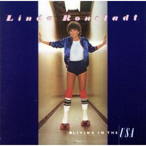 ミス・アメリカ/リンダ・ロンシュタット