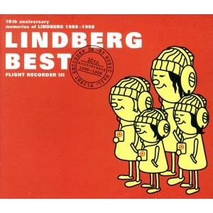 LINDBERG リンドバーグ / III (UHQCD) 〔Hi Quality CD〕 : HMV&BOOKS
