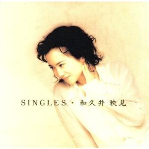 ＳＩＮＧＬＥＳ／和久井映見