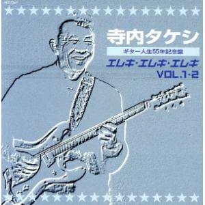 新品 ジョン・レノン JOHN LENNON / LEGEND ベスト盤 全20曲【輸入盤