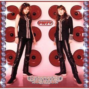 FEVER FEVER(SACD) ＜SACD＞/PUFFY
