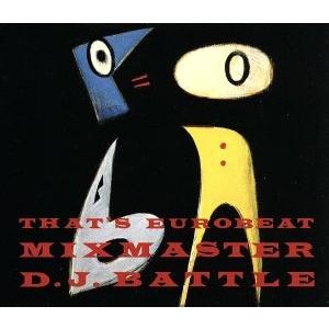 ザッツユーロビート まとめ売り That's Eurobeat 81PjOHMVQEL._UF350,350_QL50_.jpg