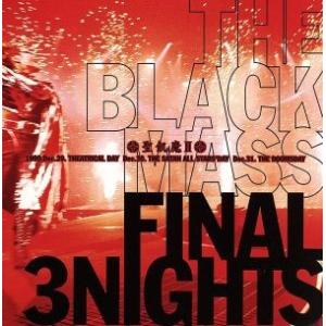 THE ULTIMATE BLACK MASS COMPLETE/聖飢魔II[Blu-ray]【返品種別A