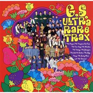 GSウルトラ・レア・トラックス