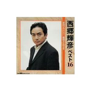 JA832○KOJI KITA & SCAR FACE(北公次 ＆ スカーフェイス)「FLOWER」CD