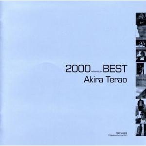 寺尾聰 2000(ミレニアム)BEST/寺尾聰