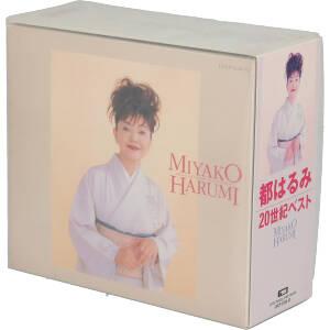 都はるみ ベスト CD BOX 50周年 ★レア20周年 カセット サイン色紙 都はるみ-究極ベスト/都はるみ [CD]-【楽園堂】演歌・歌謡曲のCD