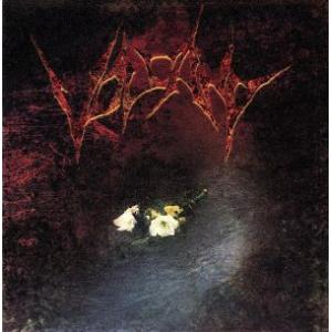 DAVI/VOLCANO