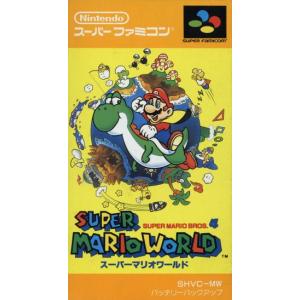 スーパーマリオ 『中古即納』{箱説明書なし}{SFC} スーパーマリオ