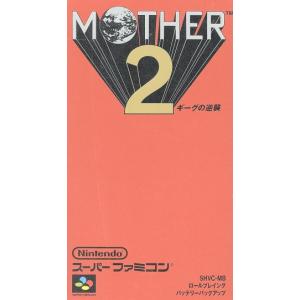 任天堂（Nintendo） 『中古即納』{SFC} MOTHER2(マザー2) ギーグの逆襲