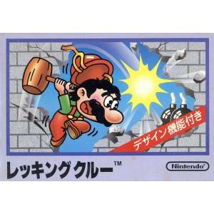 レッキングクルー/ファミコン