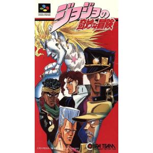 トイストーリー/スーパーファミコン(SFC)/ソフトのみ : MEIKOYA - 通販