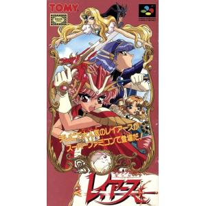 任天堂（Nintendo） 『中古即納』{SFC} MOTHER2(マザー2) ギーグの逆襲