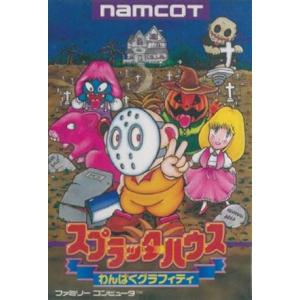 中古C☆セクロス☆ファミコンソフト : レトロゲーム屋rerere-re