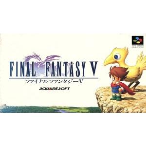 ファイナルファンタジー 『中古即納』{箱説明書なし}{SFC} ファイナル