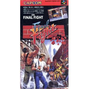 ファイナルファイト/スーパーファミコン(SFC)/箱・説明書あり