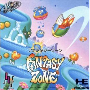 Hu ファンタジーゾーン/PCエンジン