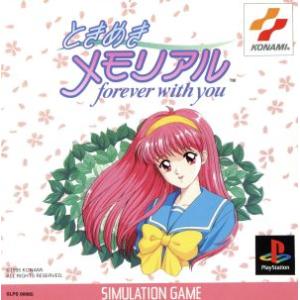 ときめきメモリアル forever with y...の商品画像