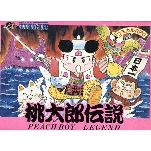 【流通量極少】【攻略本】桃太郎伝説外伝　ファミコン版 桃太郎伝説/ファミコン(FC)/箱・説明書あり : MEIKOYA - 通販 - Yahoo