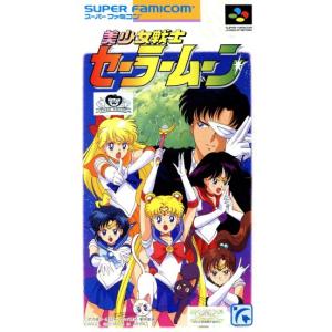 美少女戦士セーラームーン/スーパーファミコン(SFC)/箱・説明書あり