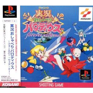 hololive OFFICIAL CARD GAME クインテットスペクトラム 沙花叉クロヱ