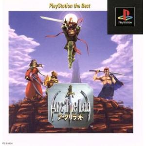 PlayStation 『中古即納』{表紙説明書なし}{PS} アークザラッド(Arc