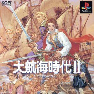 大航海時代Ⅱ PlayStation 大航海時代II/PS - 最安値・価格比較 - Yahoo!ショッピング
