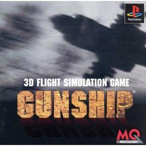 ガンシップ／PS - 最安値・価格比較 - Yahoo!ショッピング