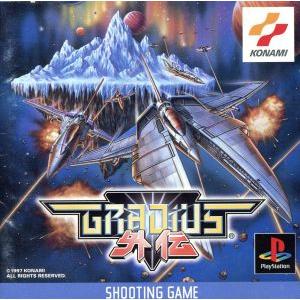 KONAMIベストコレクション '96冬〜97春版/プレイステーション(PS)/新品