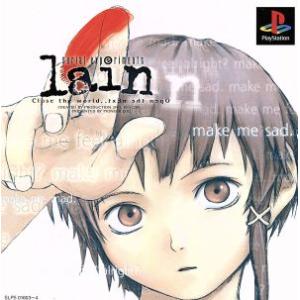 serial experiments lain(シリアルイクスペリメントレイン)/PS