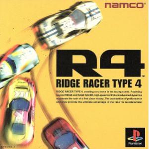 Ｒ４−ＲＩＤＧＥ　ＲＡＣＥＲ　ＴＹＰＥ４（リッジレーサー）／ＰＳ