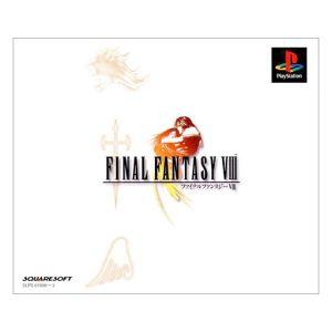 ファイナルファンタジー 『中古即納』{PS} ファイナルファンタジーVIII